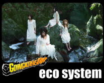eco system